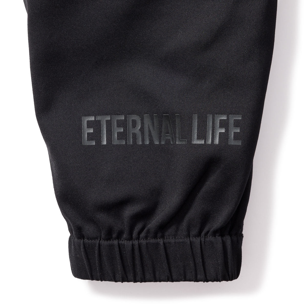 Eternal Life - Premium Jogger Pant